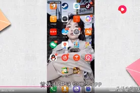 迷你世界怎么换头像框图片