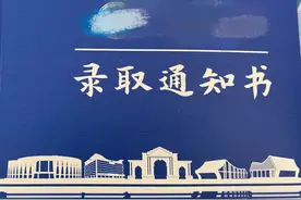 广西多所高校明确开学时间！报到之前，这些你该知道！图片