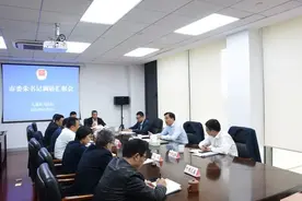 朱爱勋调研全市司法行政工作图片