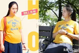 Krystal郑秀晶为角色暴食增重，孕肚照惊人图片