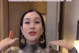 钟丽缇前些年的“人鱼身材”超无敌！现如今穿紧身蛇皮衣却像孕妇图片