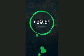 各品牌手机的默认充电特效，你更喜欢哪一个？图片