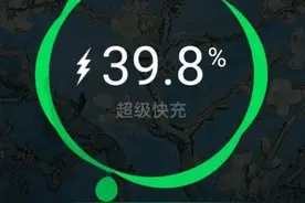 各品牌手机的默认充电特效，你更喜欢哪一个？图片