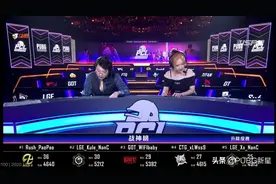 TITAN夺冠，CTG没有重蹈覆辙，关键局猴王立功重回PCL图片