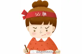 复学妙招:“手势歌”“放松操”走起！图片