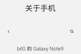 越来越少人用三星手机了？是哪里不好吗？图片