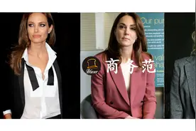 朱莉、凯特穿西装秒变大魔王！为什么会穿西装的女人气场两米八？图片
