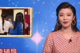 王牌女郎”费费”身份被挖出，难怪出场率那么高图片