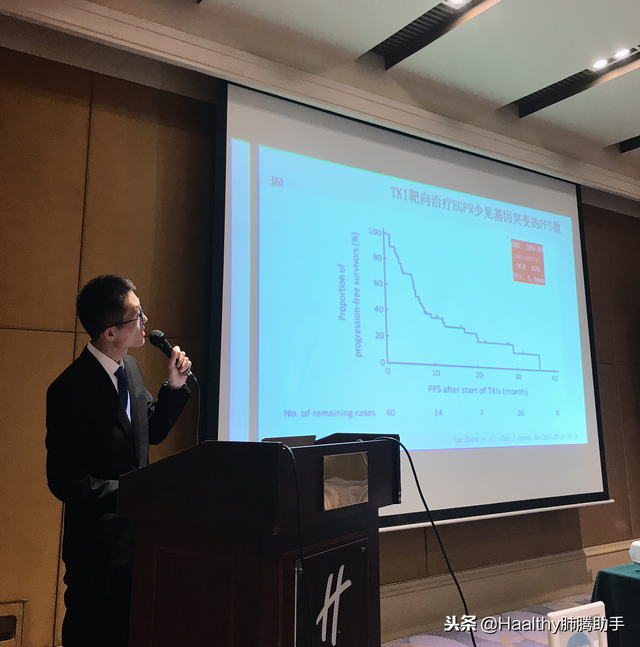 专家问答｜关于靶向药、副作用、肺癌治疗的十个问题