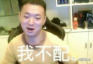 毛周角化症的地方能纹身吗