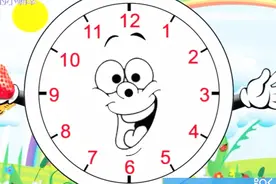 怎样认识时钟时间？视频封面