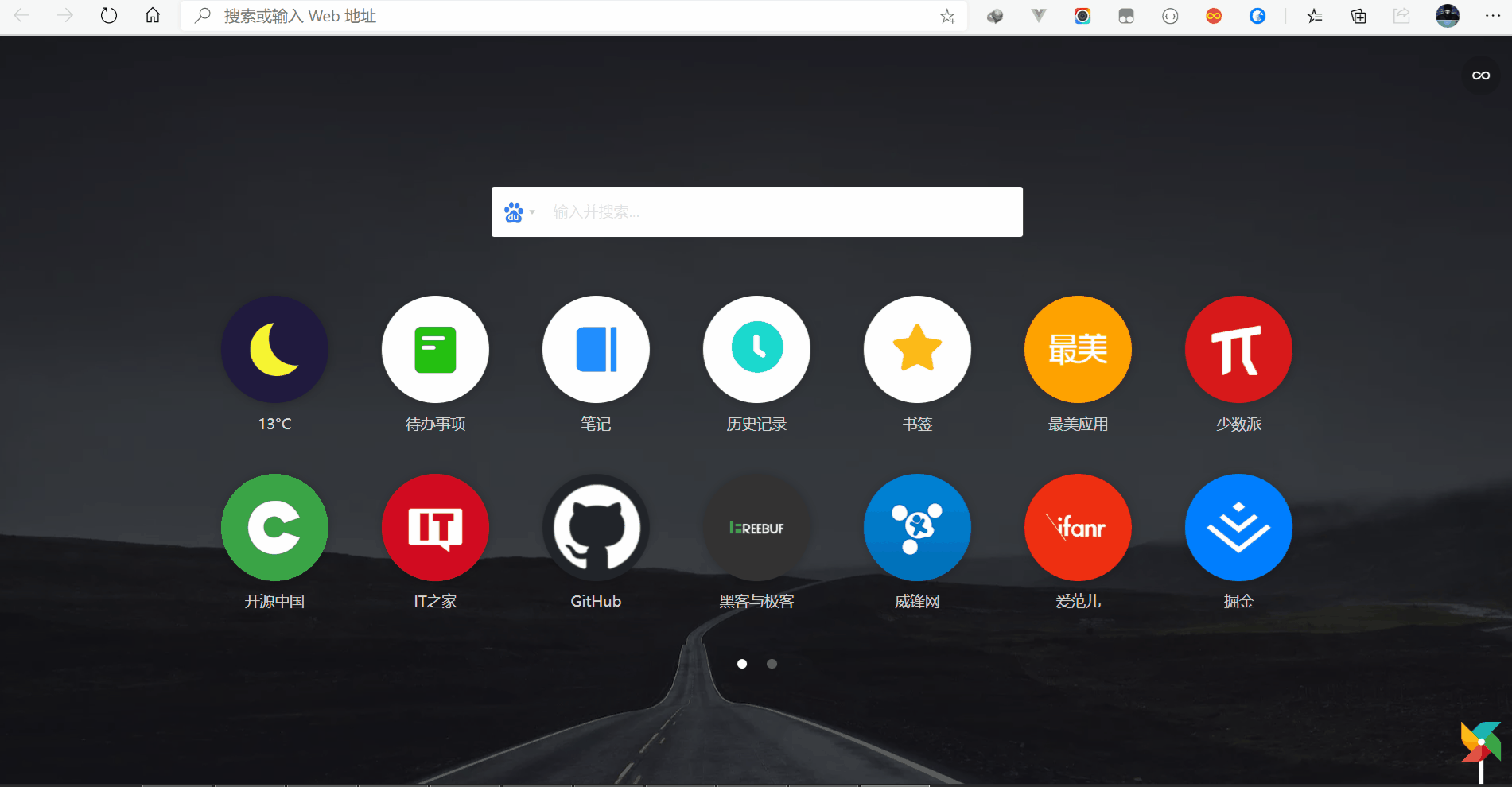 ScreenToGif制作动图，你以为它是图片工具，其实是沟通效率神器图片