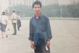 三次相亲相来的缘分图片