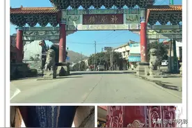 自驾路上 中部还苍凉之有活力的钧瓷小镇、神垕镇的些许感悟图片