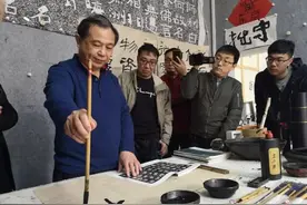可惜了，明明可以做一个受人敬仰的书法家，他却选择了离经叛道图片