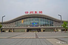 淮海省的区划调整，计划管理40个县，为何当年没有建立？图片