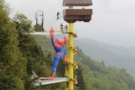 重庆4500度旋转楼梯走红 你敢体验吗？图片