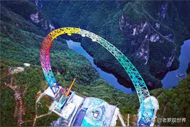 云阳再添“世界第一”，你敢体验吗？图片