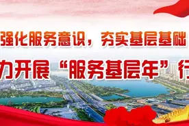 速看|今年启动教师编制重大改革！图片
