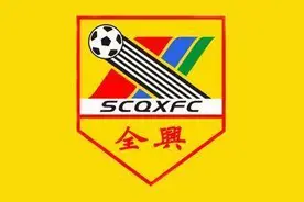 甲A时代的“黄色风暴” 期待川足再度归来图片