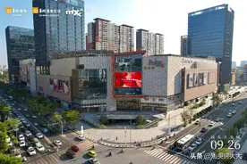 关于汕头地区排外图片