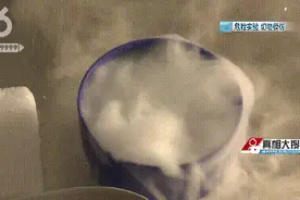 人间“仙境”秒变人间悲剧！答应我：不要轻易玩干冰图片