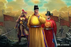 明代皇子的命名仪式及命名规范图片