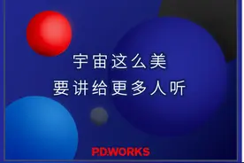 NASA，全宇宙最「不正经」的 IP图片