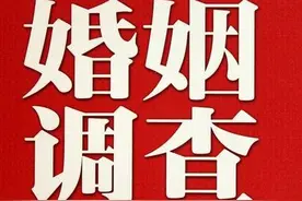 四川一已婚女子出轨6名男子，不愿继续婚外情遭一情夫威胁，食中投毒将他杀害，逃离时偷走4000元，获刑14年图片