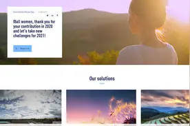 世界十大水处理公司简介图片