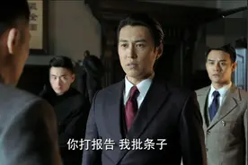 《伪装者》：护姐狂魔三兄弟的相爱相杀，背后是大姐的成功家教图片