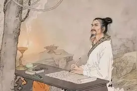 重于泰山的司马迁图片