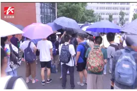最新，长沙市发布教育大数据！让家长和社会看到学校发展好的原因视频封面