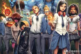 漫威版“霍格沃茨魔法学校”上线，多玛姆的私生子也来了图片