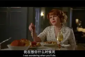 霸总们，女人对你真的没兴趣图片