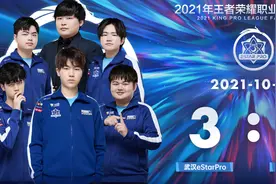 estar零封hero，8分钟就能平推，佩恩替换易峥，已经无人可挡图片