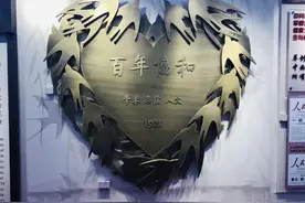 就业率接近100%，男女兼收！2020年北京协和医学院护理学院本科招生简章发布图片