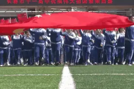 时间定了！长春各校高一首次月考，千万别忽视图片