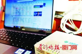你家的网络最近稳吗？运营商：近期正在开展网络优化图片