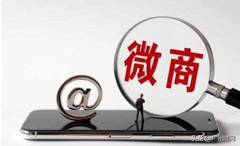 什么叫微营销,怎样让营销变得更简单