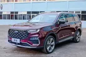 福特又要放大招？江铃福特首款中大型SUV-领裕 是否一翻身之作？图片
