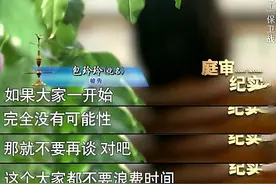 “凤凰男”遗嘱引发争议：城里人不愿意女儿嫁“凤凰男”有道理图片