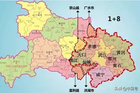 随州重回襄阳？枣阳、随州官方：正推进一体化组团工作图片