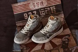 从前没钱买李宁？现在没钱买李宁！“中国李宁”为什么这么火？图片