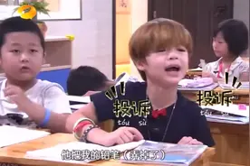 孩子的社交准备，需要被重视图片