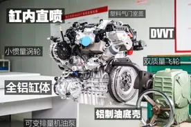 国产三大“高阶动力”：长城3.0T+9AT上线，奇瑞最强2.0T再升级！图片