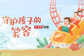 六一儿童节：守护孩子们的笑容图片