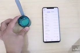 如何鉴定华为mate20pro的屏幕是LG的还是京东方的，你只需一滴水视频封面