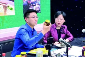 临清17村喜提“中国淘宝村”，继续领跑聊城！快看有没有你老家图片