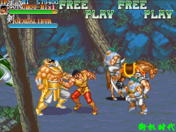 街机游戏中毫无价值的“废招”，多年后发现还有此等妙用